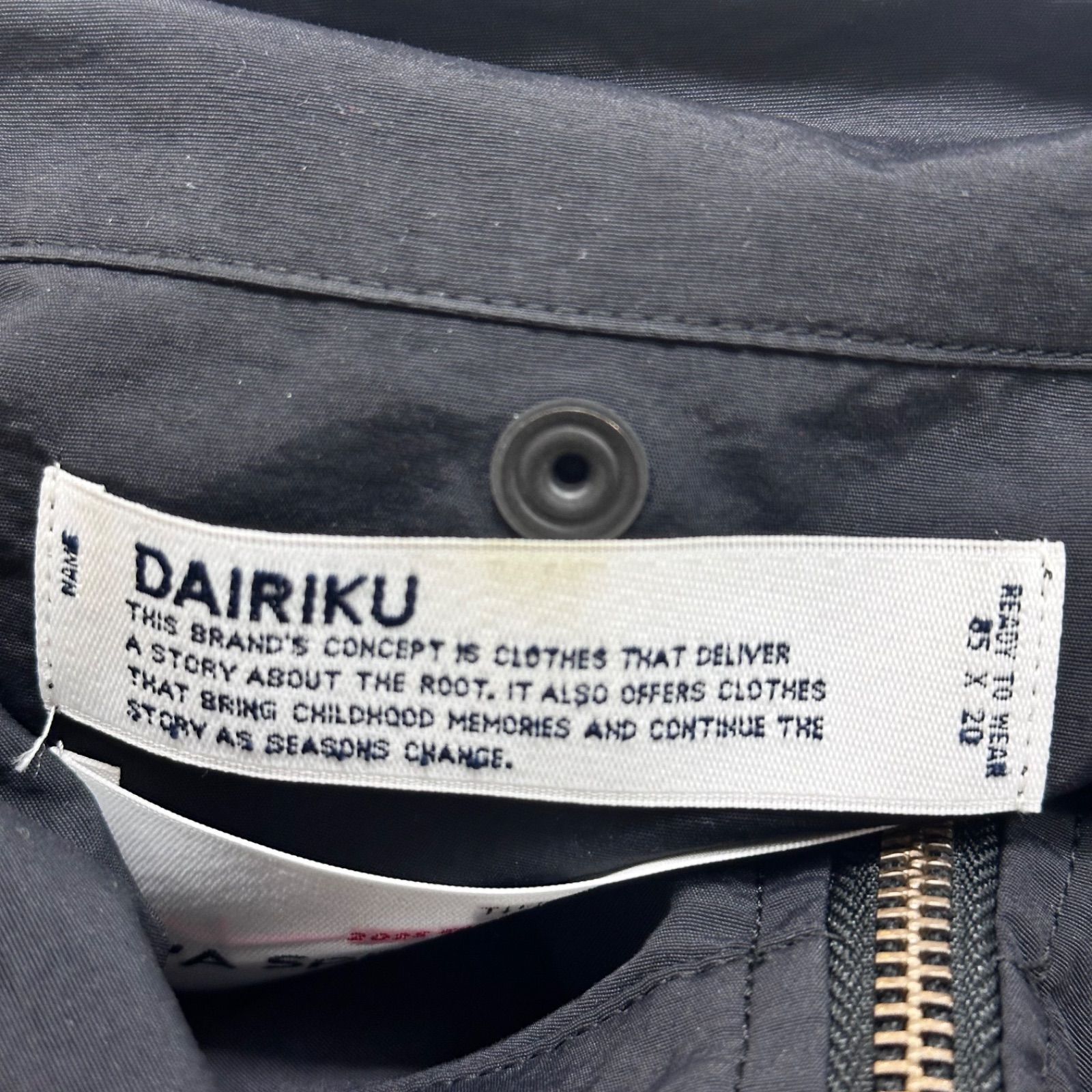 参考上代74800円 DAIRIKU 25SS 