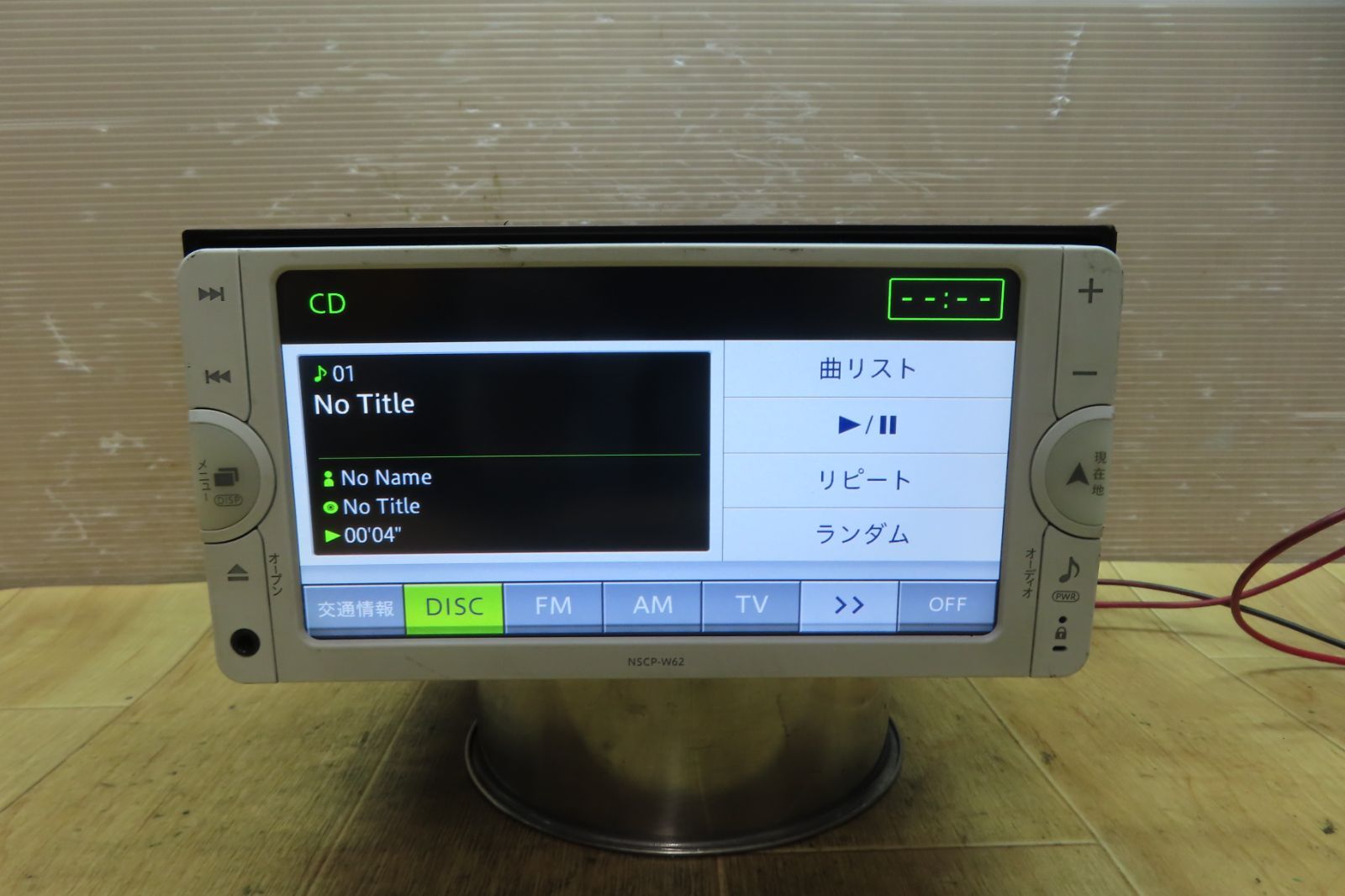動作保証付☆A1395/ トヨタ純正 NSCP-W62 SDナビ 2018年 Bluetooth内臓