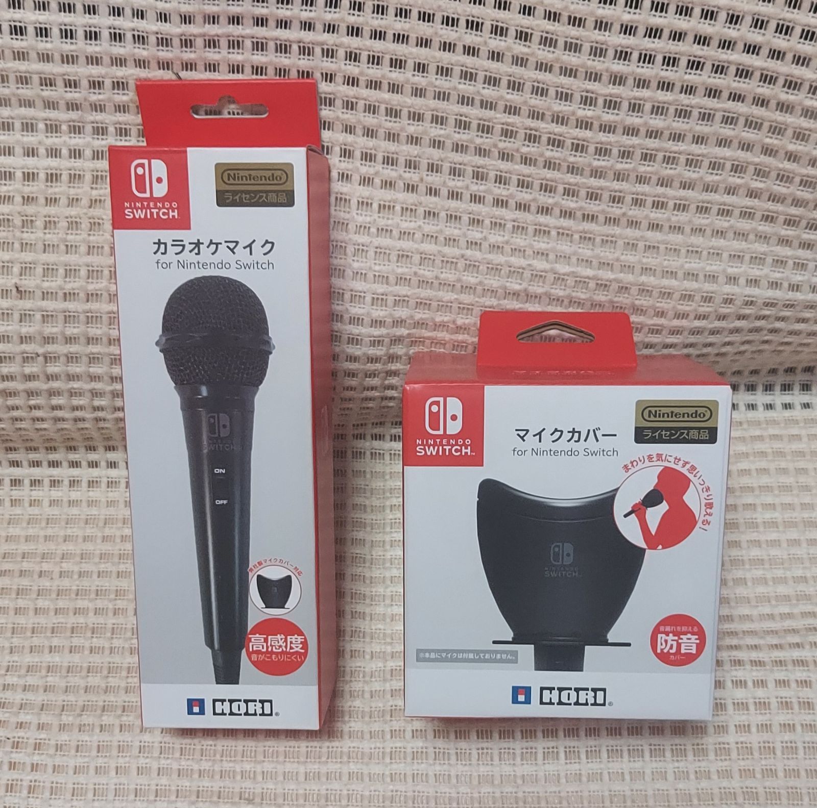 新品未開封 任天堂 NintendoSwitch 純正 カラオケマイク&マイクカバー 