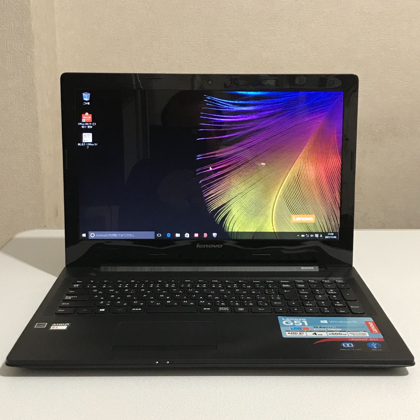 中古】ノートパソコン Lenovo G51-35（Officeなし） - 古物商 つづき