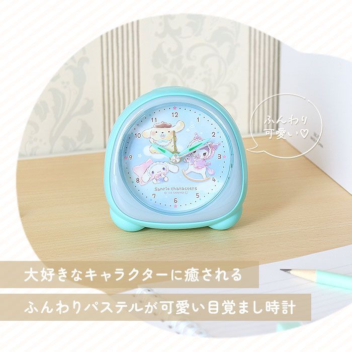 ☆ マイメロディ＆クロミ ☆ ミニライトクロック キャラクター