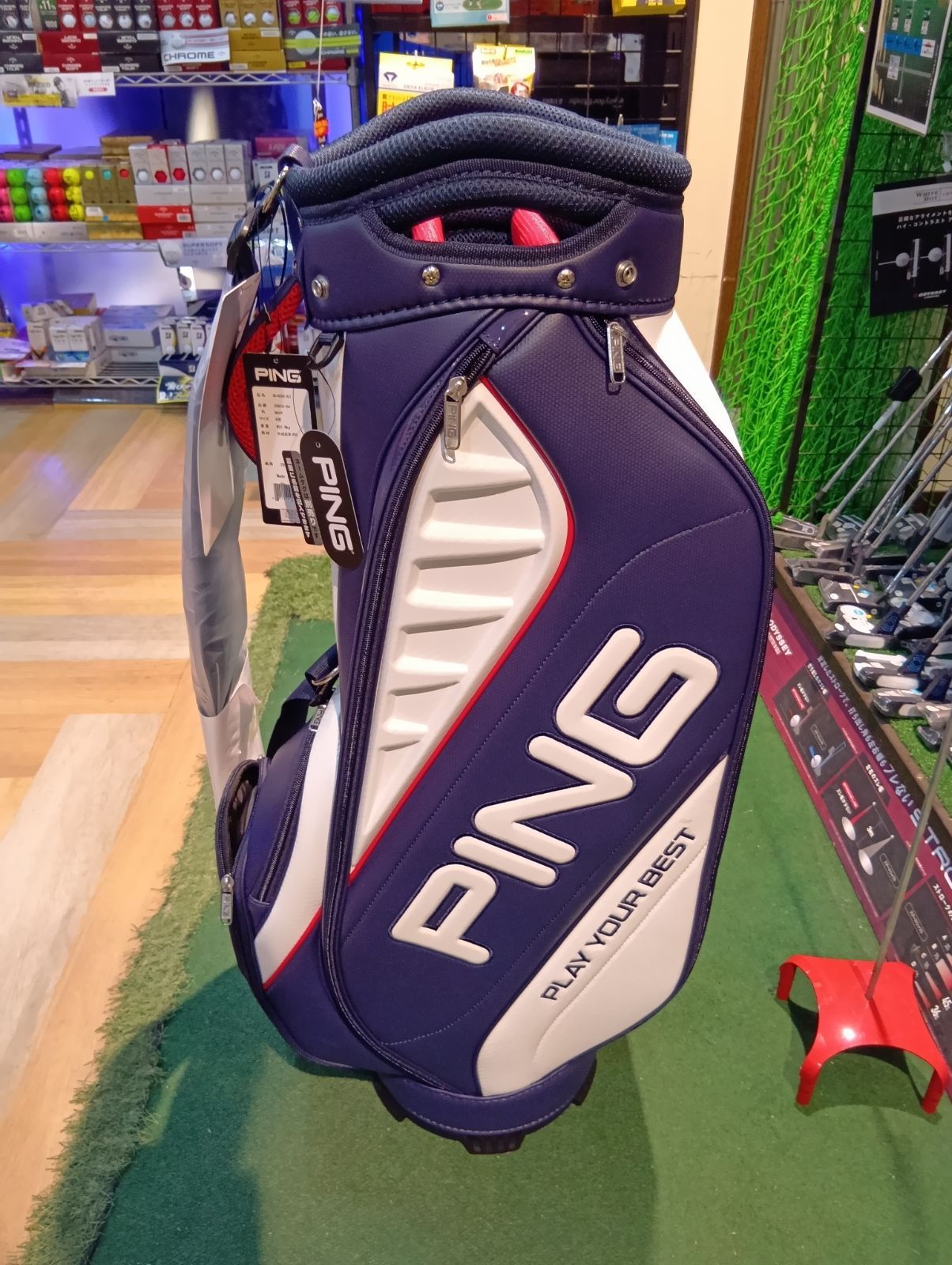 【新品】PING キャディバッグ CB-U2505 ネイビー PING ピン ゴルフ CB-U2505 エクストラライト キャディバッグ 9
