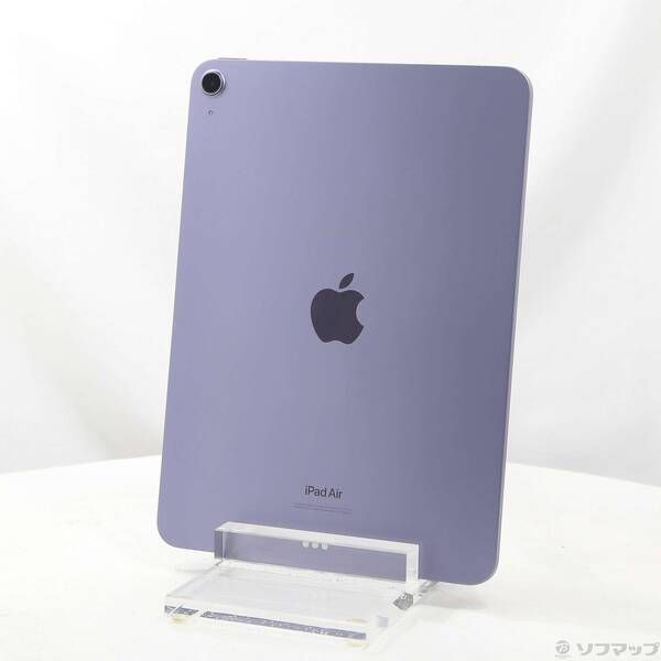 中古品〕 iPad Air 第5世代 256GB パープル MME63J／A Wi-Fi
