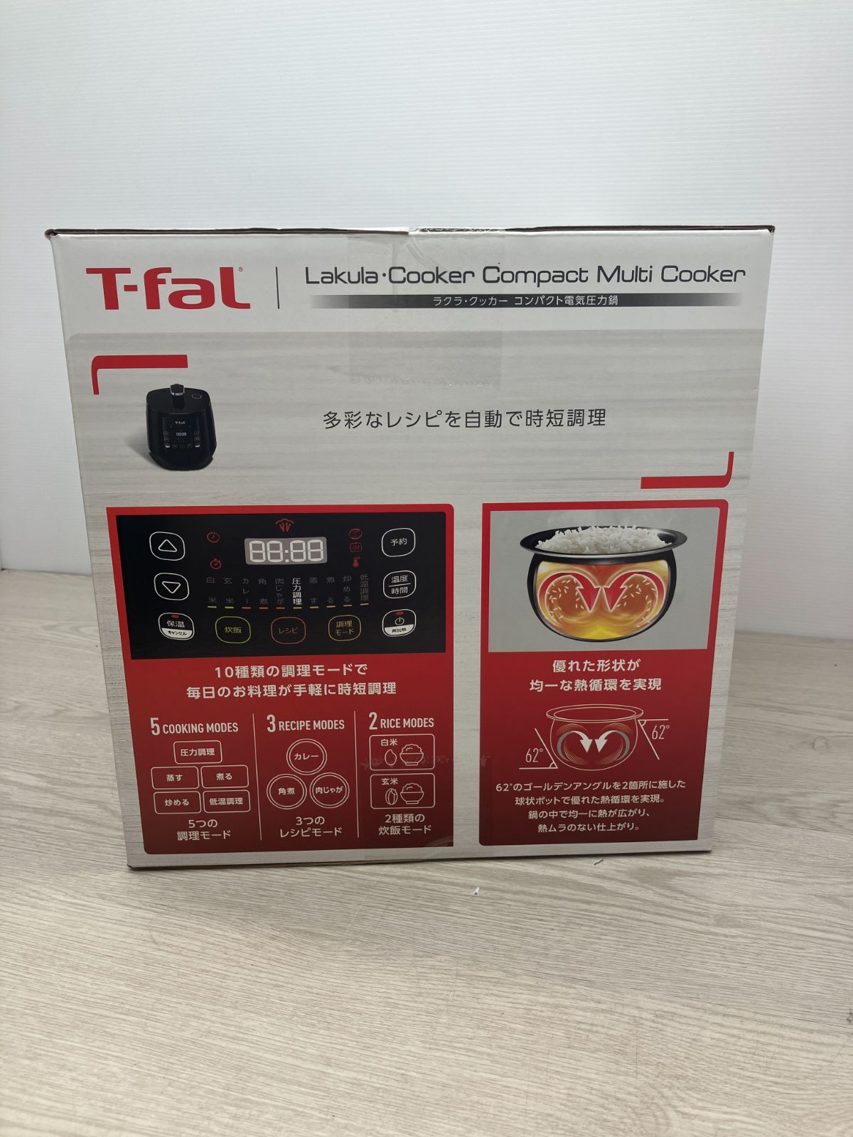 T-fal コンパクト電気圧力鍋