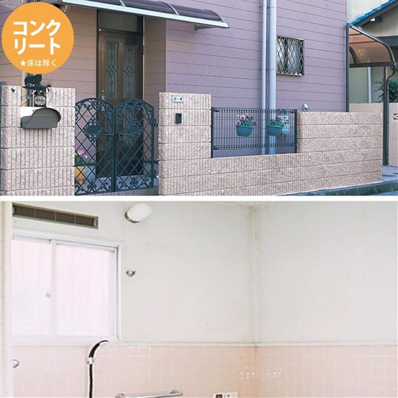 つやあり 黄色