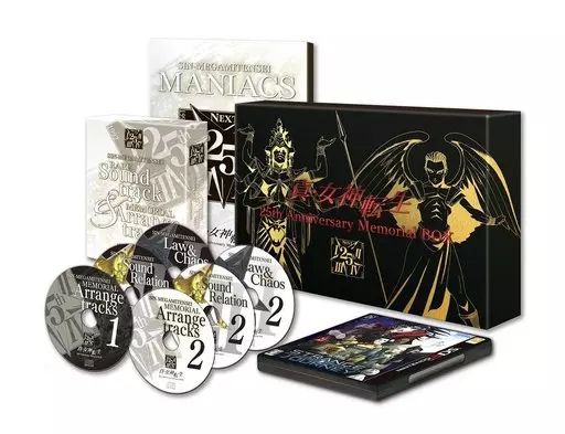 正規販売店舗 3DS 真・女神転生 DEEP STRANGE JOURNEY 中古 送料無料