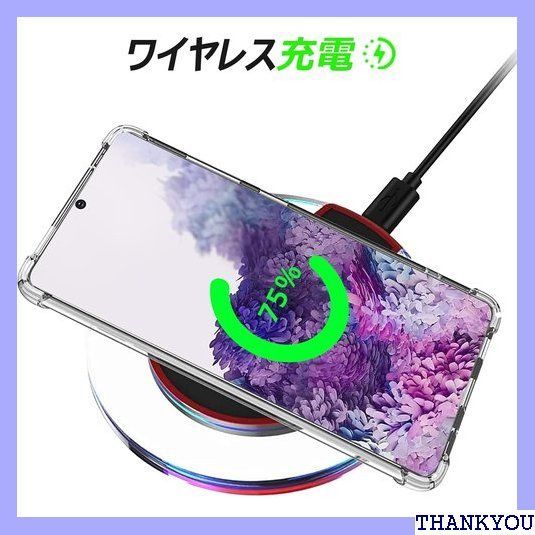 WYEPXOL Galaxy S22 Ultra 用ケース/SC-52C SCG14 ケース ケース クリア 耐衝撃 四隅エアクッション TPU ソフト ストラップホール付き 軽量 薄型 ギャラクシー S22 ウルトラ 用ケース 透明 シ -09 CP 890