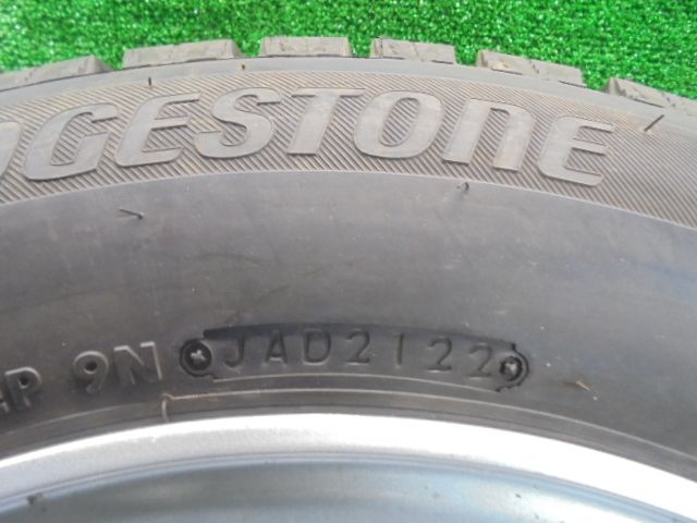 アルミホイール4本セット 製