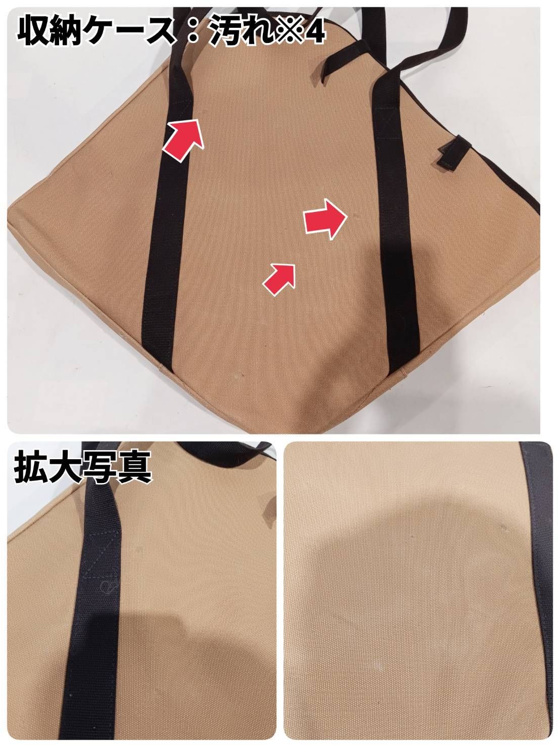 peak スノーピーク