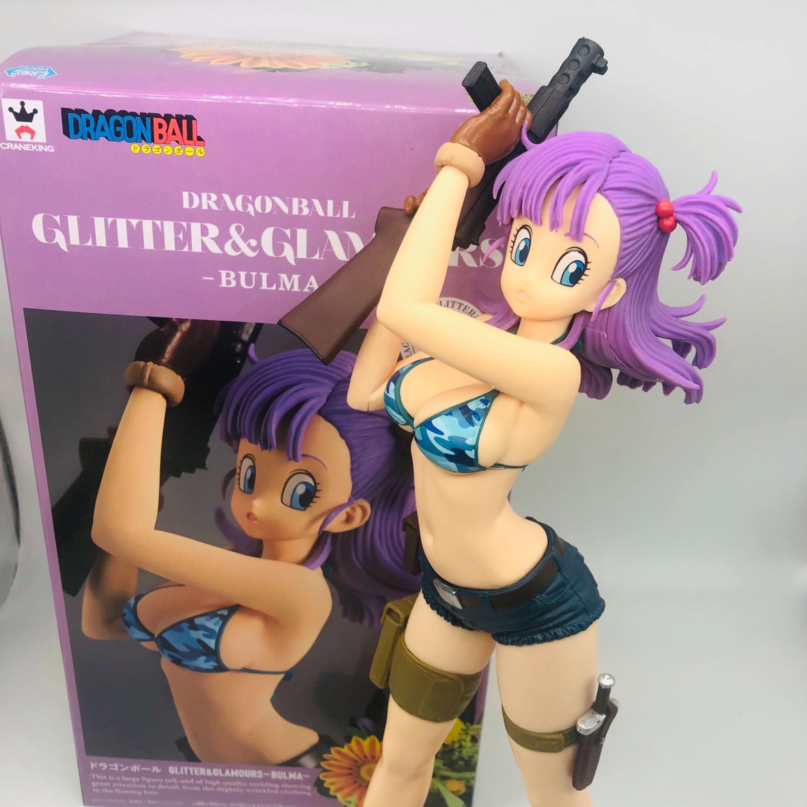 ドラゴンボール フィギュア グリッター グラマラス ランチ ブルマ セット グリッター&グラマラス ランチ、ブルマ セット ドラゴンボール