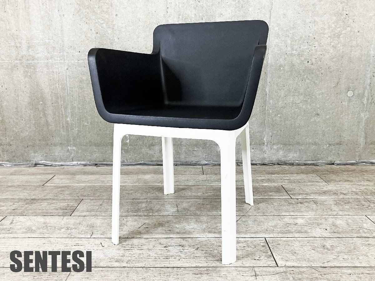 SINTESI| シンテシ Half Half Armchair | ハーフハーフ アームチェア SamSarra