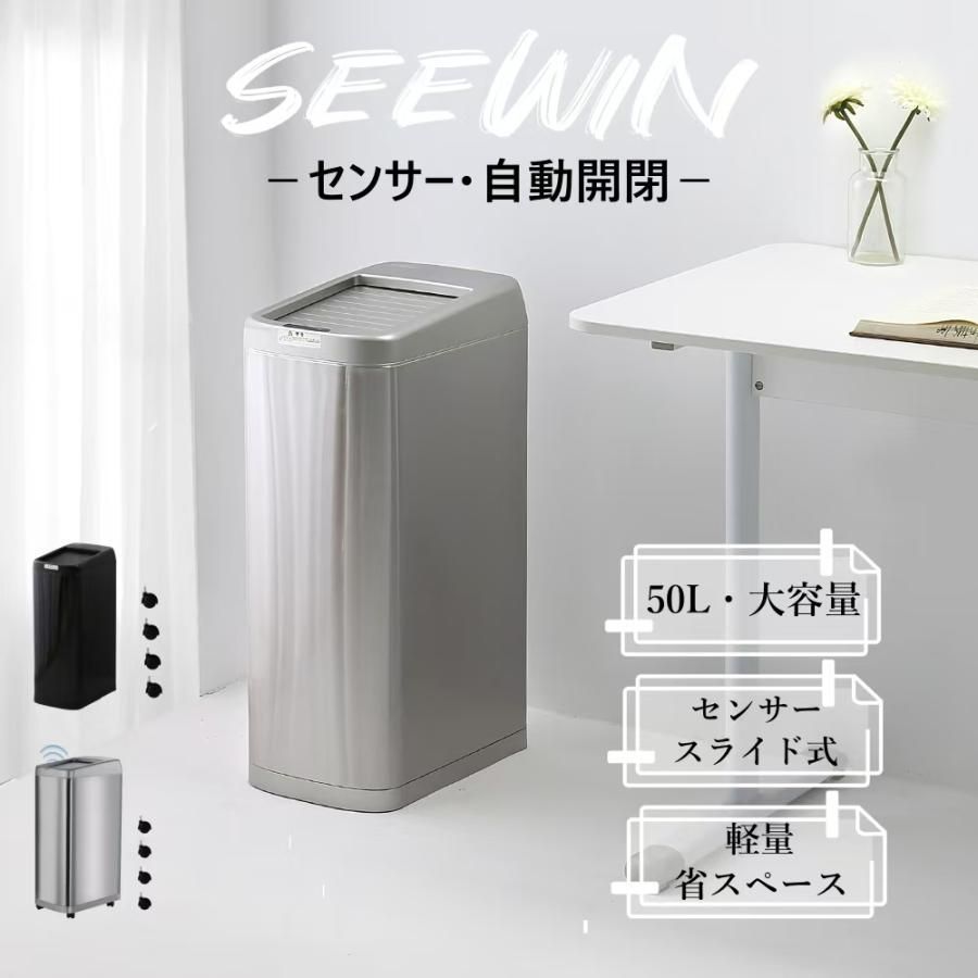キッチン用のごみ箱 プーリ