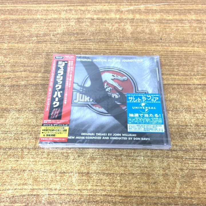 ○01)【1点限り!】【未開封】ジュラシック・パーク 3/オリジナル