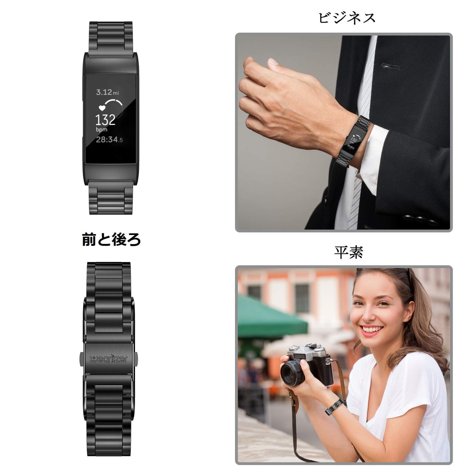 大安売り】Fitbit Charge3バンド/Fitbit Charge4バンド フィットビット