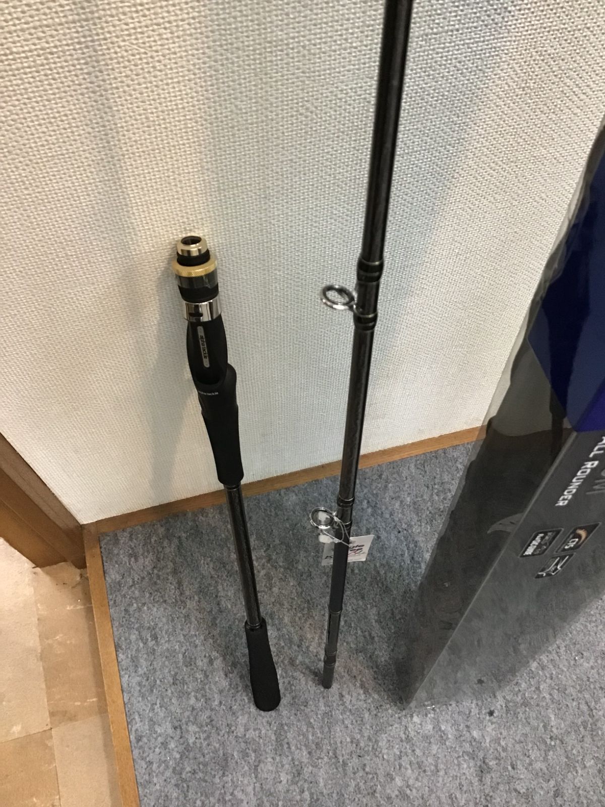 アルファタックル アルファソニック タチウオテンヤ190M（船竿