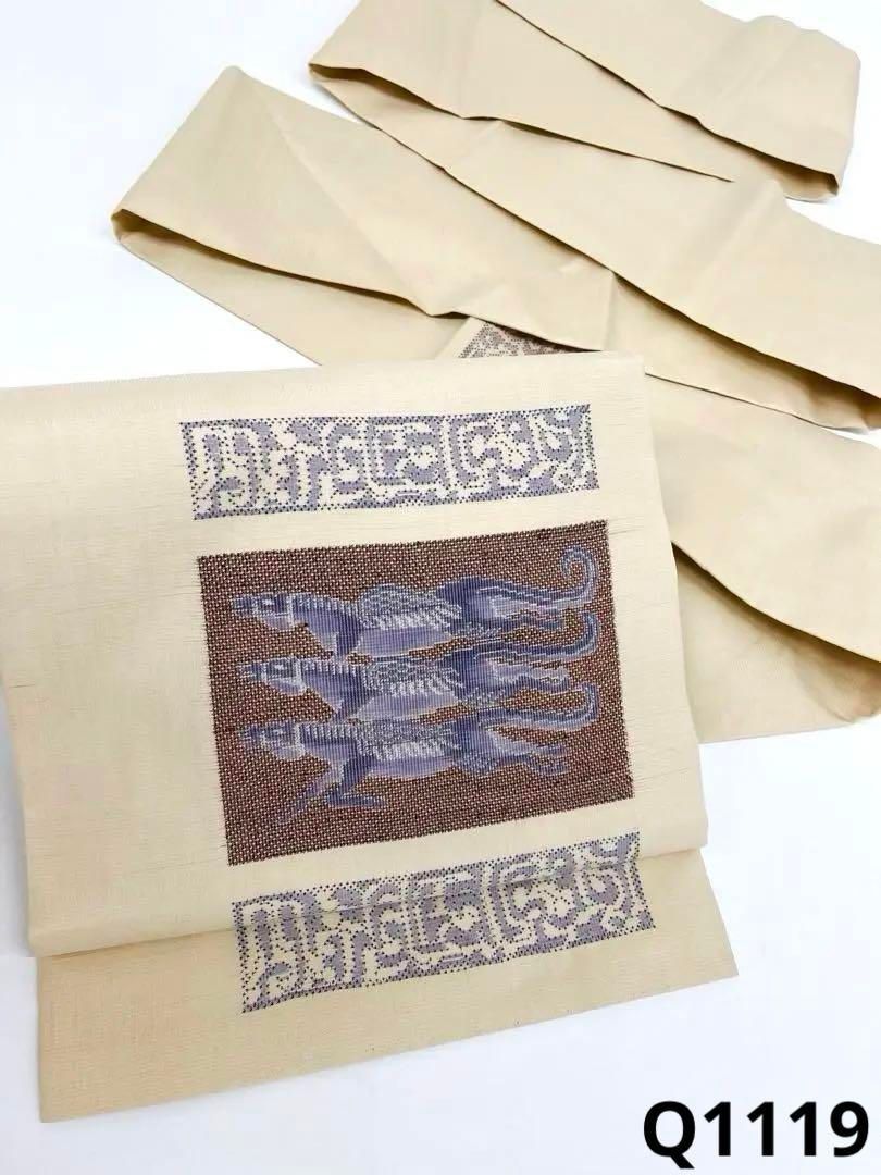 本場大島紬 九寸名古屋帯 動物 正絹 旗印 Q1119