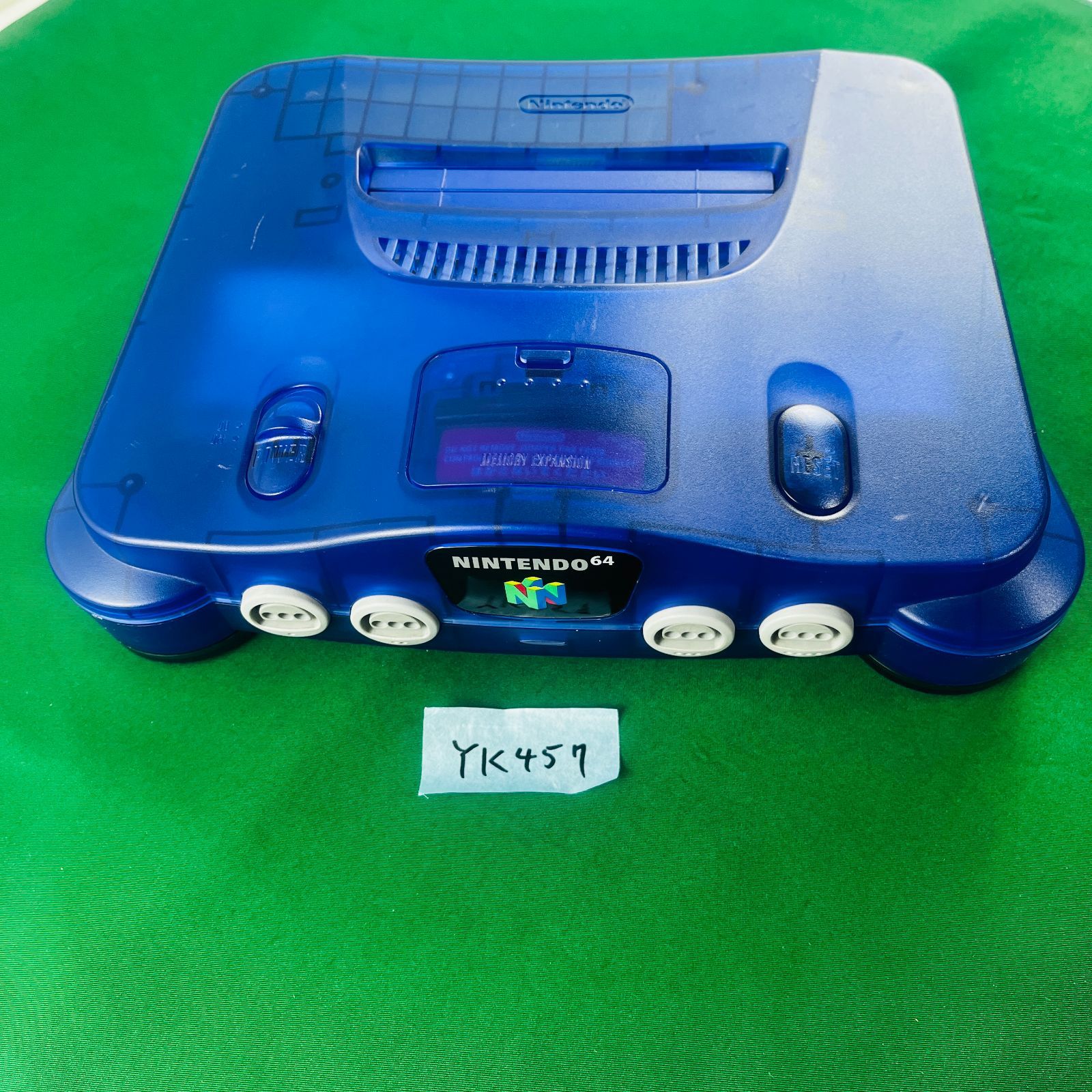YK457 ニンテンドー64 NINTENDO 64 トイザらス ミッドナイトブルー 本体のみ＋ターミネーターパック