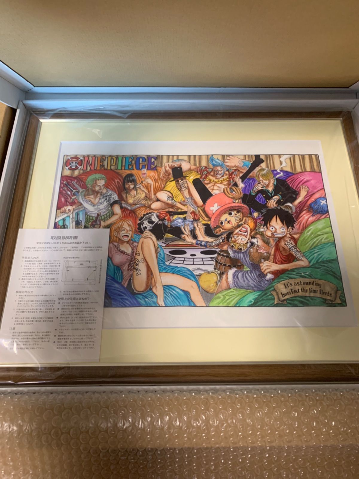 超激得通販 ヤフオク! - ONE PIECE ワンピース 複製原画 ～It's