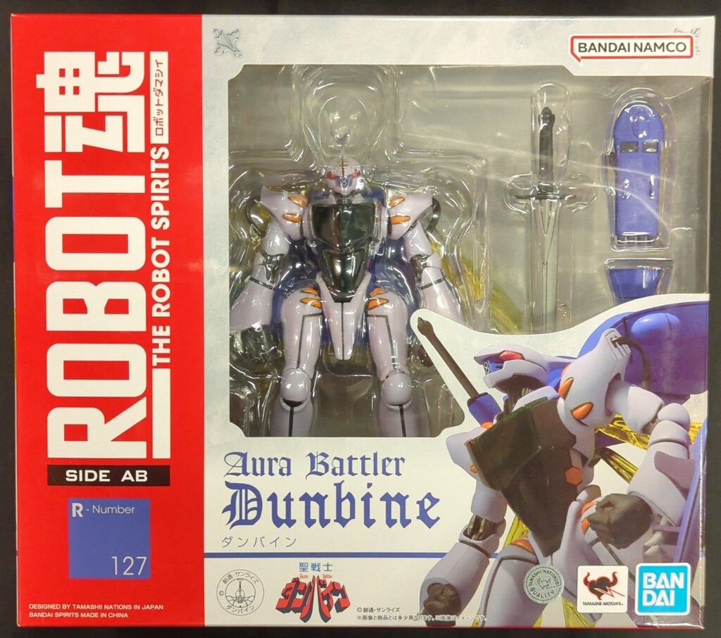バンダイ ROBOT魂 ダンバイン バンダイナムコ版 127