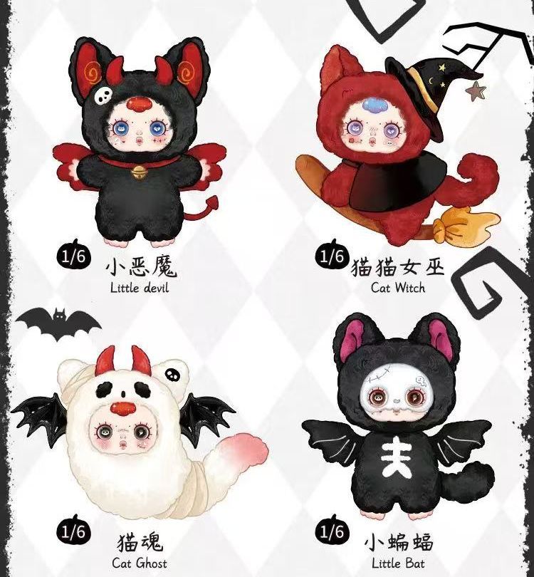 MM SUGAR BABY NIGHT ELF PARTY ハローウィンシリーズ MM Sugar Baby Night Elf Party Blind Box【HE】