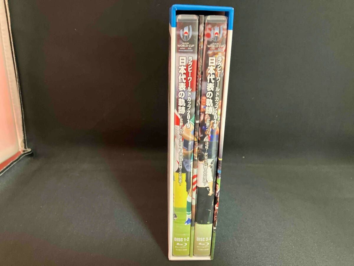 【美品】4枚組　ラグビーワールドカップ2019 日本代表の軌跡4枚組 美品 ラグビーワールドカップ2019 日本代表の軌跡 Blu-ray BOX