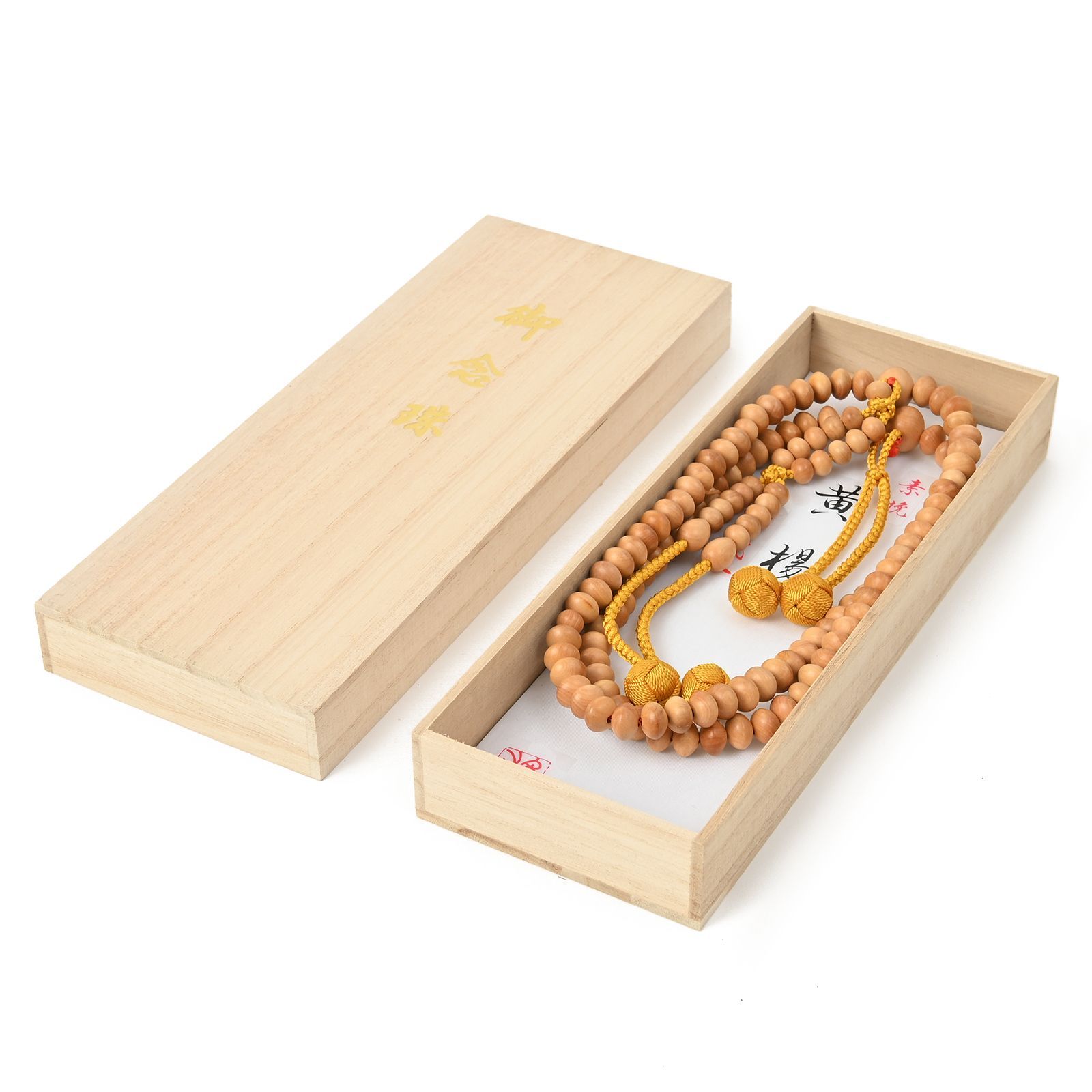 念珠 数珠 真言宗 請来型 艶消し 尺三平 共仕立 金茶色梵天 桐箱入り 黄楊 柘植 WWW_OPDRERGINERDOGAN_COM