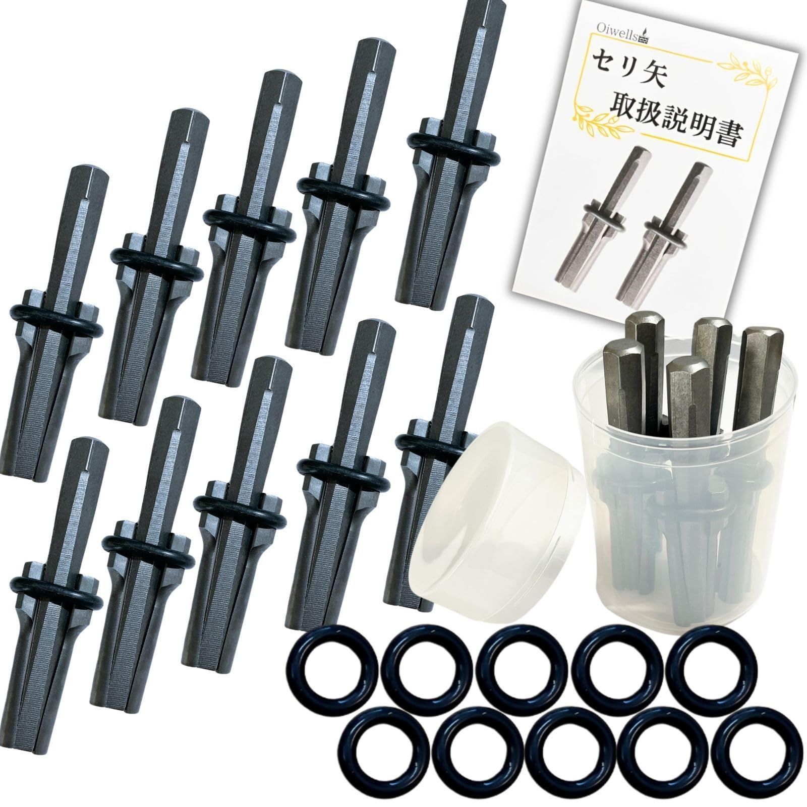 Size:セリ矢18mm10本 Oiwells セリ矢 石を割る道具 10本セット 18mm