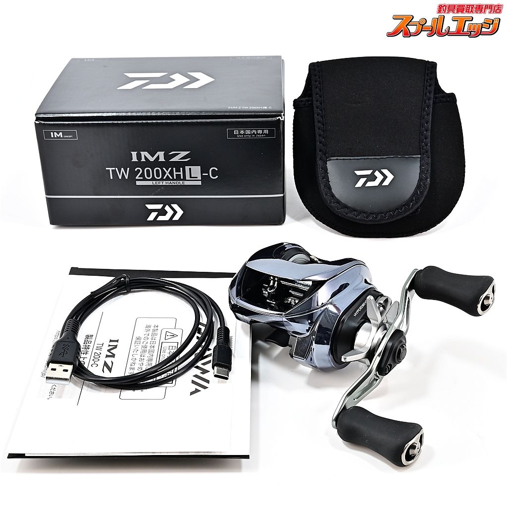 ダイワ 24IMZ TW 200XHL-C DAIWA IM-Z m40155