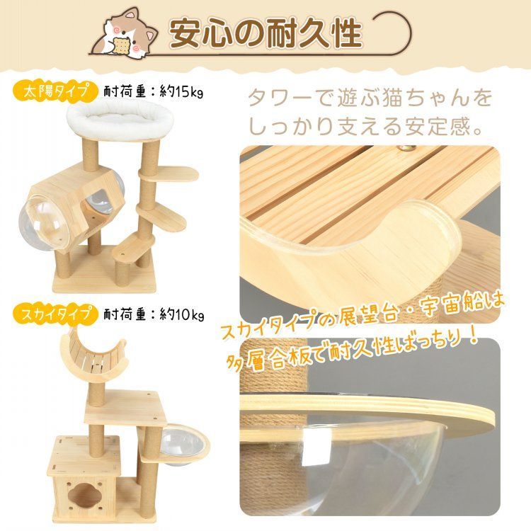 スリム 省スペース