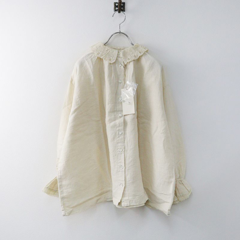 ネストローブ　リネンレース襟ギャザーブラウス 未使用 2022SS ネストローブ nest Robe リネンレース襟ギャザー