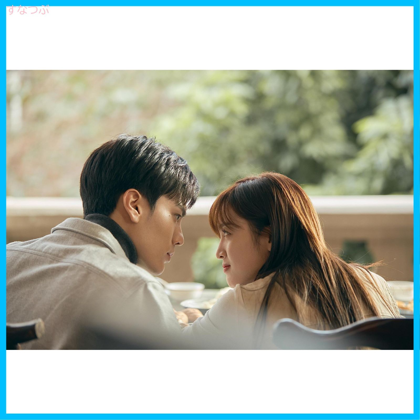 新品未開封】甘いロマンス～Sweet Teeth～ DVD-BOX1 [DVD] ウー