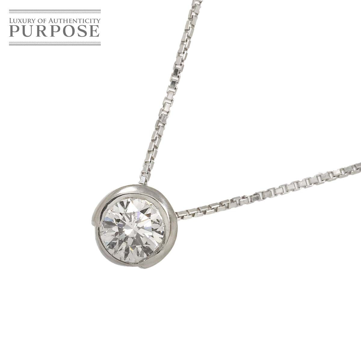 ダイヤ 0.408ct ネックレス 41.5cm Pt プラチナ Diamond Necklace 90281030