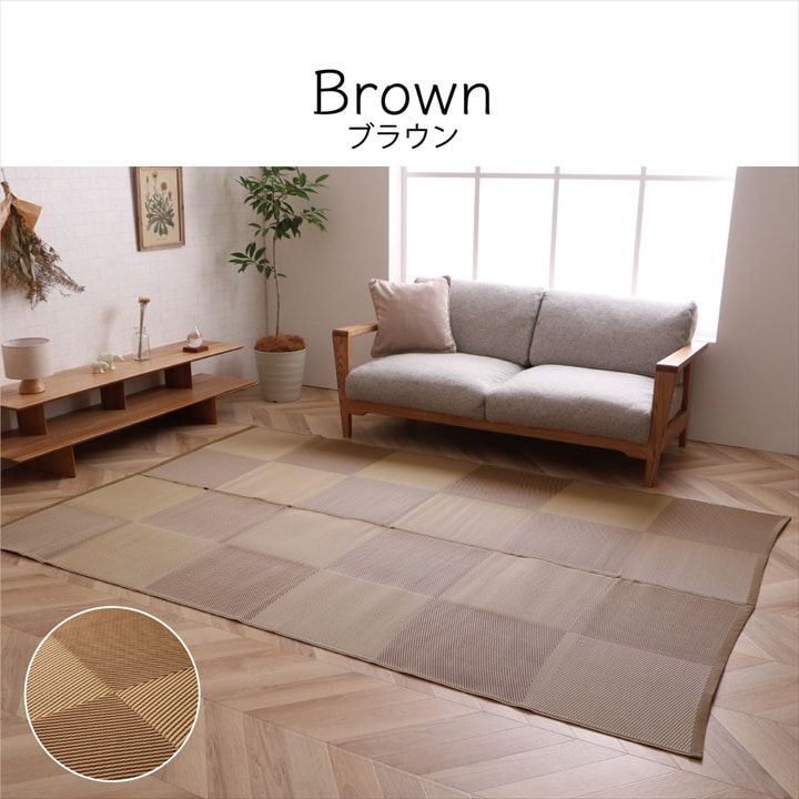 ラフテル