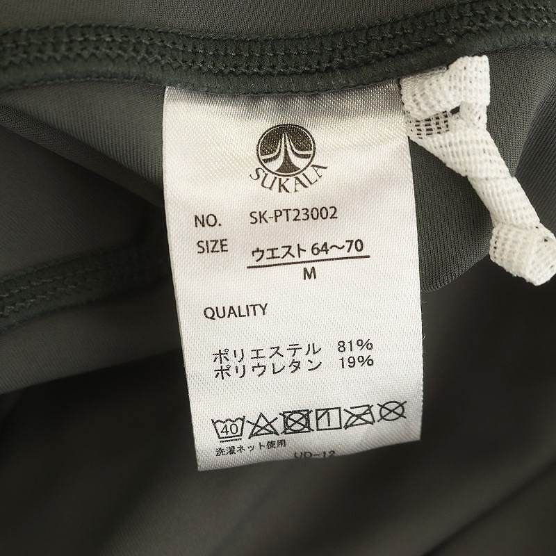スカーラ SUKALA ベーシックフレアレギンスパンツ M グレー /DO