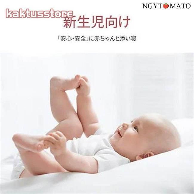 ベビーベッド 添い寝 ミニ持ち運び 折りたたみ 新生児 ゆりかご 蚊帳 2023新モデル]ベビーベッド 添い寝 ミニ 持ち運び 折りたたみ