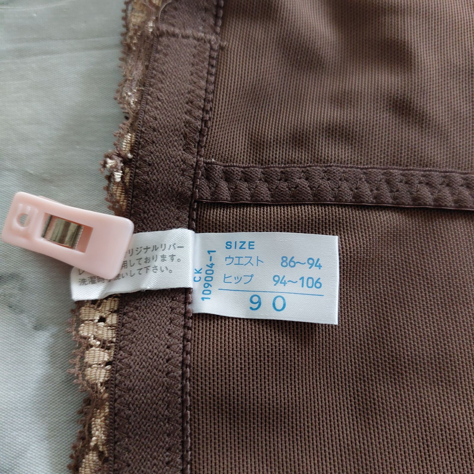 シャンデール ハイウエストショートガードル 90 - メルカリ