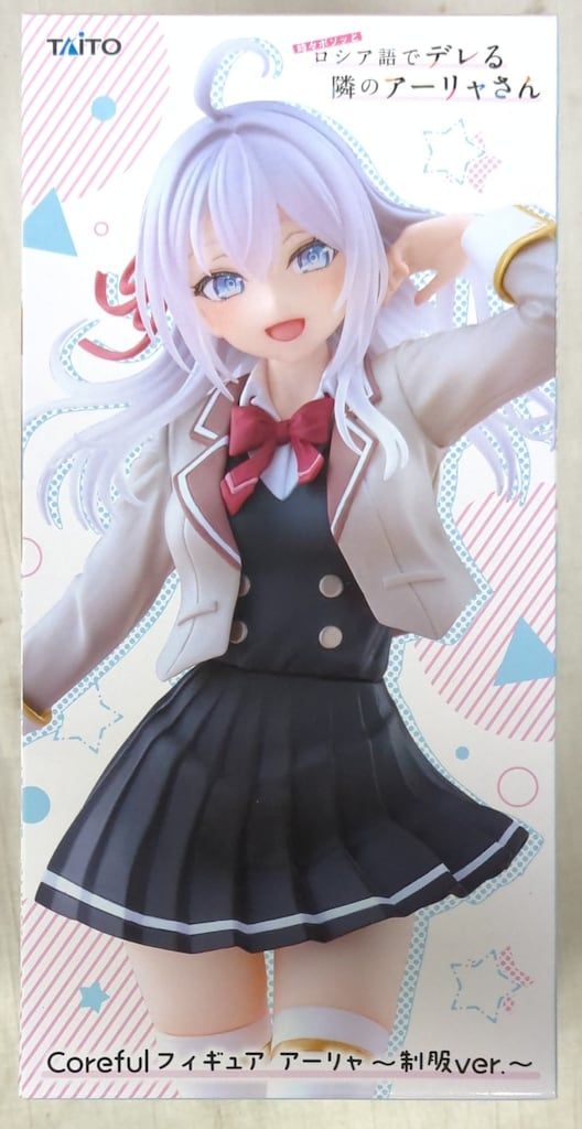 時々ボソッとロシア語でデレる隣のアーリャさん　Coreful フィギュア ロシデレ』アーリャがCorefulフィギュア化。美しい瞳や髪をかき