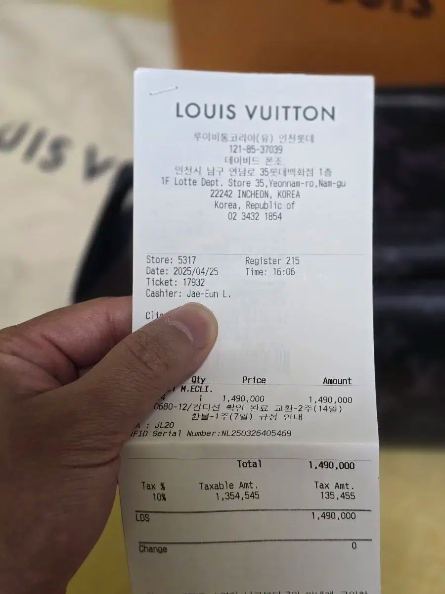 Vuitton