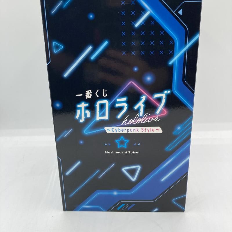 ホロライブ Cyberpunk