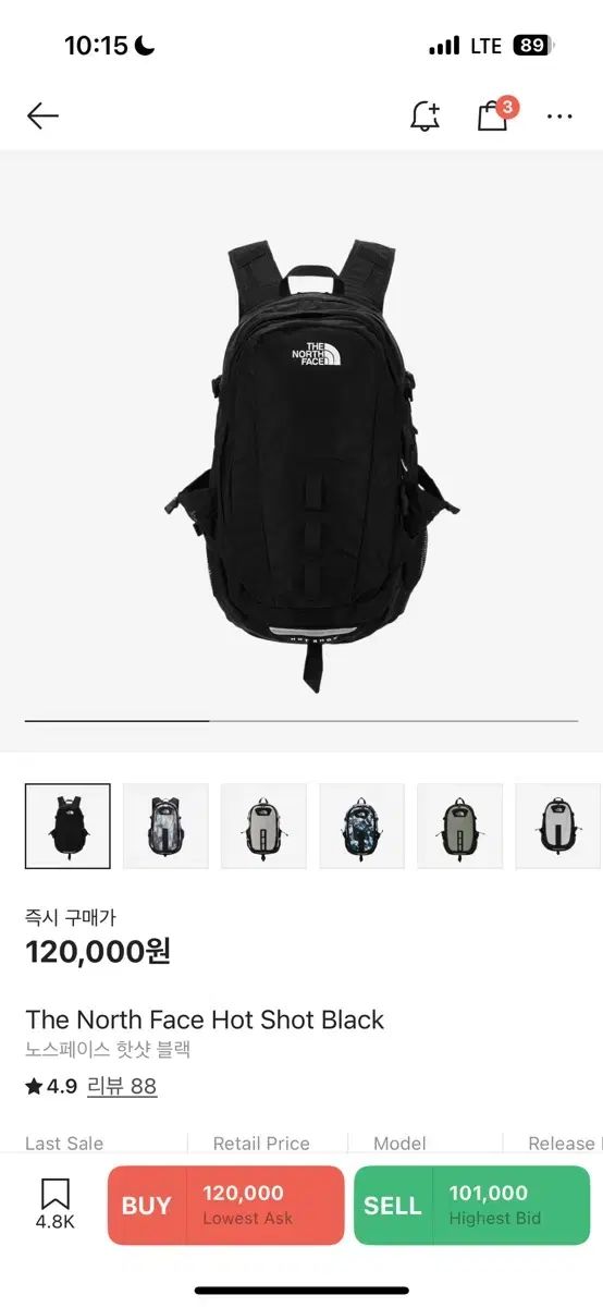 THE NORTH FACE ザ ノース フェイス ホットショット