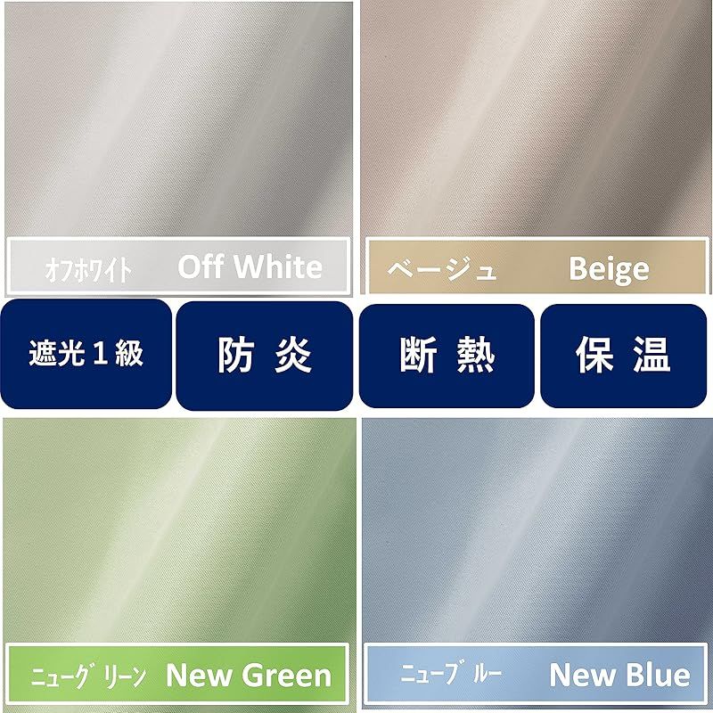 約150cm x