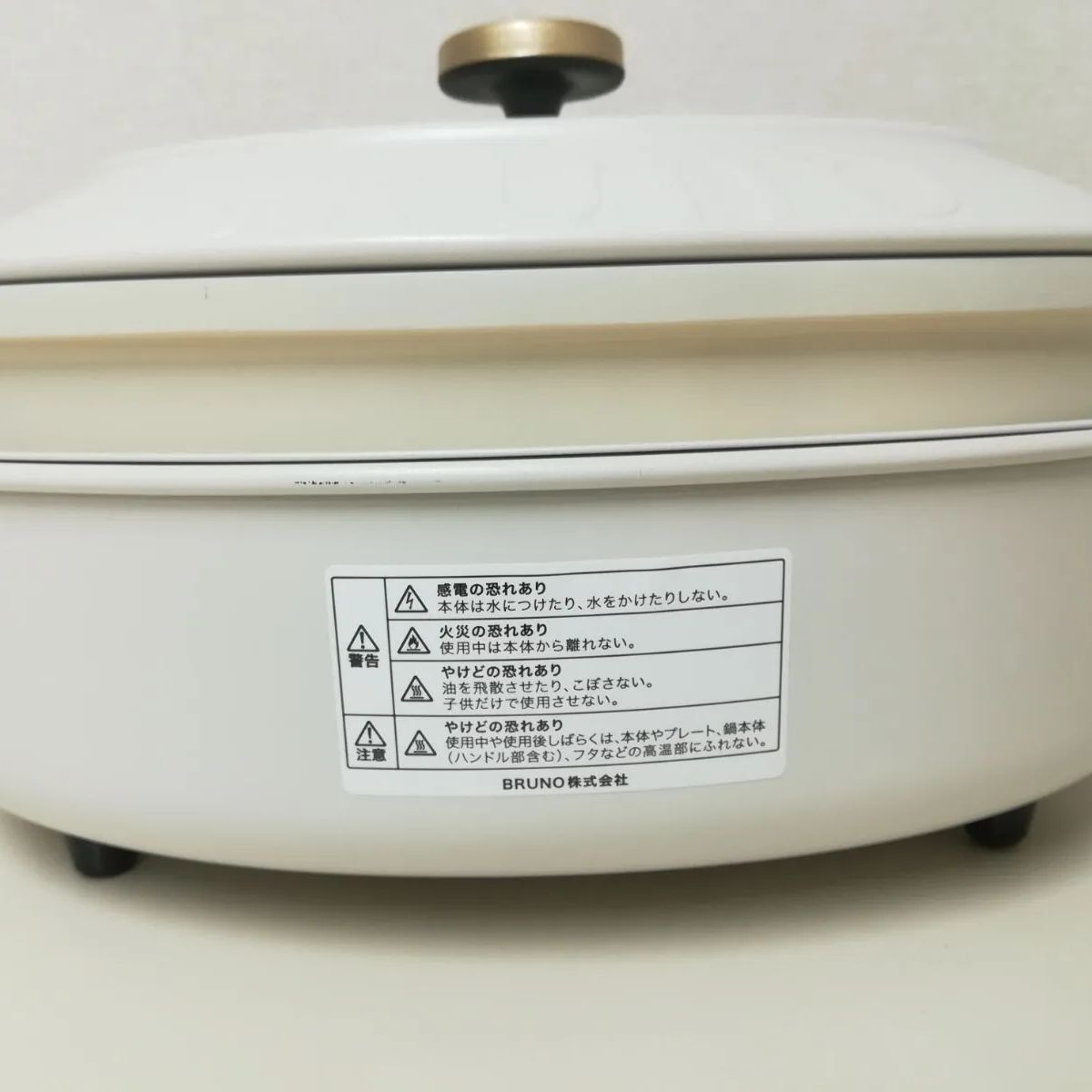 平面プレート たこ焼きプレート