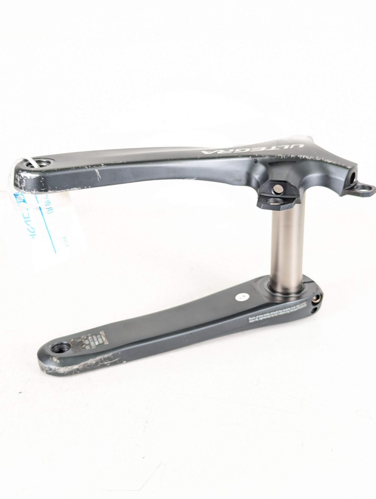 低価格で最高の品質。 並品 Shimano シマノ 170mm Ultegra FC 6800 リコール検査済 クランク FC251006F