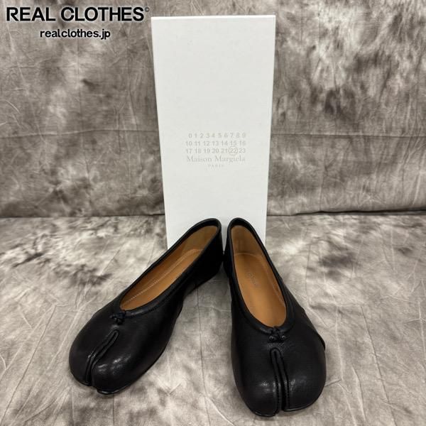 【VIPセール】【未使用】Maison Margiela/メゾンマルジェラ TABI BALLERINA NEW/タビ バレリーナ ニュー/バレエシューズ/ブラック/S58WZ0127/37 スピードフック