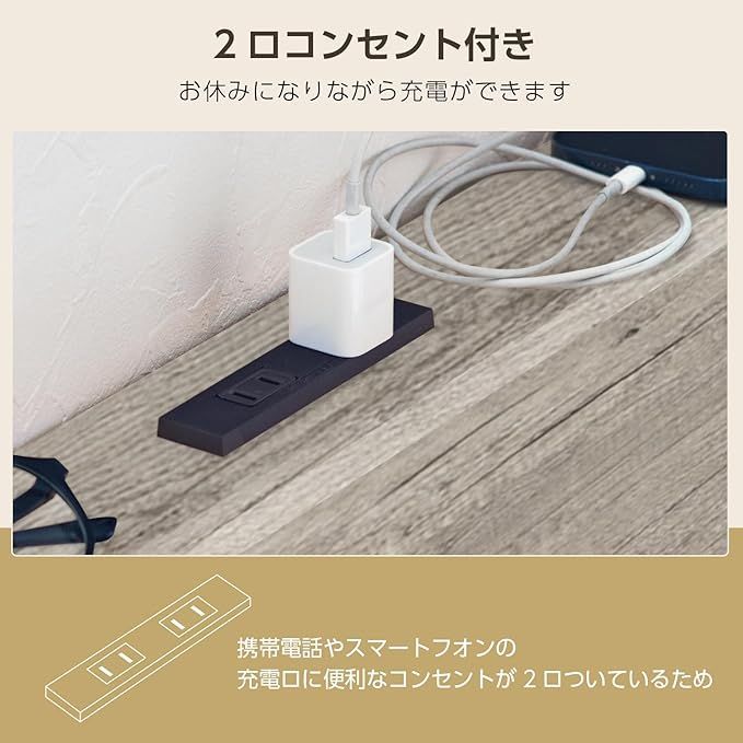 Major In Life ベッド 宮付き ベッドフレーム 宮棚付き シングルベッド 木製 すのこ ヘッドボード 2口コンセント 2段階 高さ調整 ロースタイル 耐荷重200kg グレー シングル 2段階調整 NEXPOTALLINN_EU