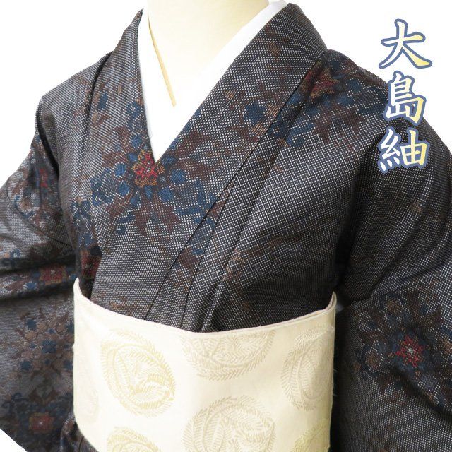大島紬 着物 中古 華文 花紋 身丈160cm 裄64cm M A1036-8 - メルカリ