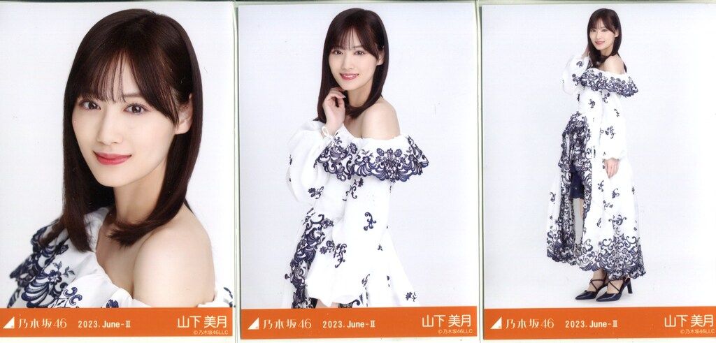 乃木坂46 2023年6月ランダム生写真 山下美月 2023.June-Ⅱ