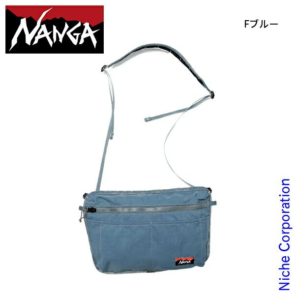 ナンガ ヒノックサコッシュ NA2441-3A100-A FBL Fブルー