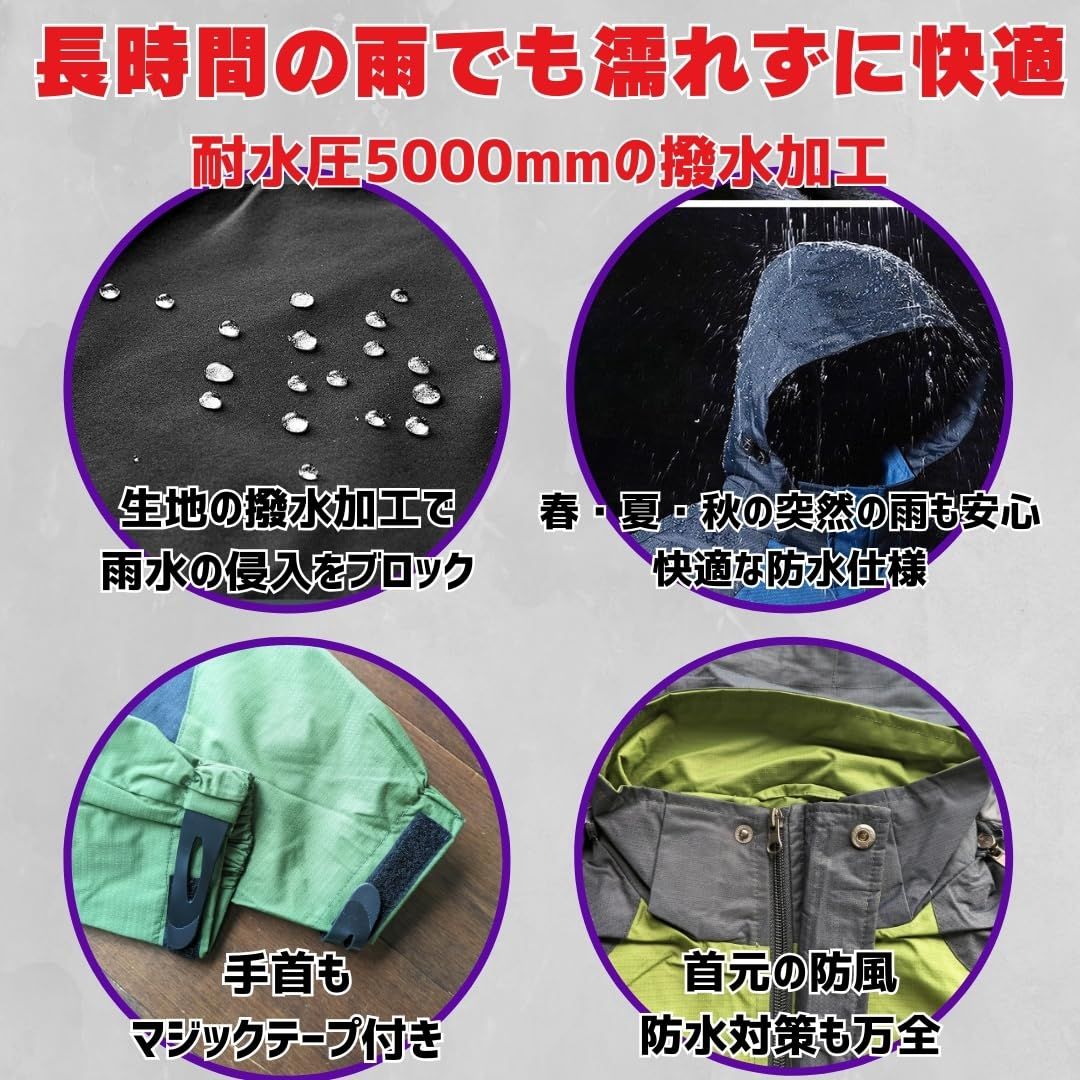 メンズ セットアップ