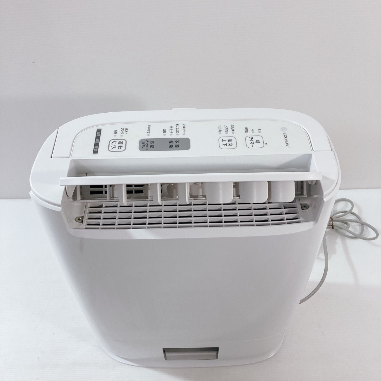 パナソニック 衣類乾燥除湿機 ナノイー搭載 デシカント方式 ~14畳 シルバー F-YZUX60-S